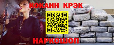 таблы Кунгур