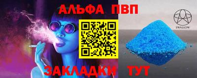прущие грибы Кулебаки