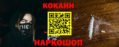 таблы Кунгур