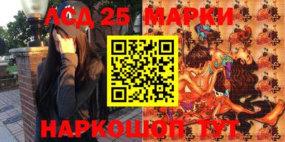 прущие грибы Кулебаки