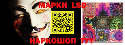 таблы Кунгур