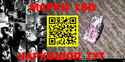 таблы Кунгур