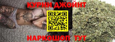 молекула духа Кумертау