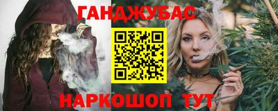 таблы Кунгур