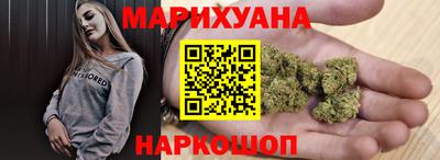 таблы Кунгур