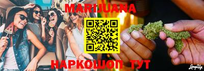таблы Кунгур