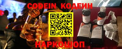 прущие грибы Кулебаки