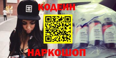 прущие грибы Кулебаки