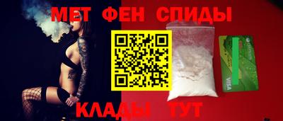 прущие грибы Кулебаки