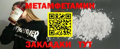 прущие грибы Кулебаки