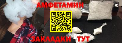 прущие грибы Кулебаки