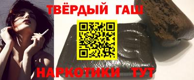 молекула духа Кумертау
