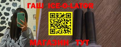 прущие грибы Кулебаки