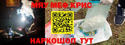 прущие грибы Кулебаки